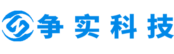 绍兴互联网医院建设与牌照申请专家|争实科技有限公司